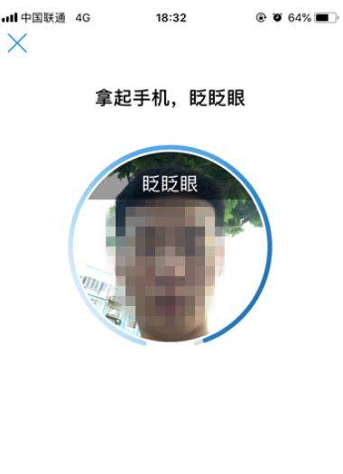 支付寶鋼鐵匣怎么存照片？具體流程介紹