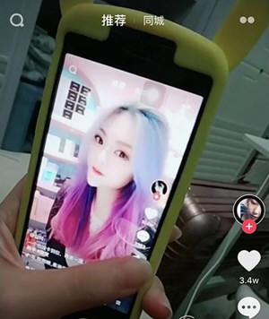 抖音染發(fā)道具在哪 換頭發(fā)特效位置一覽