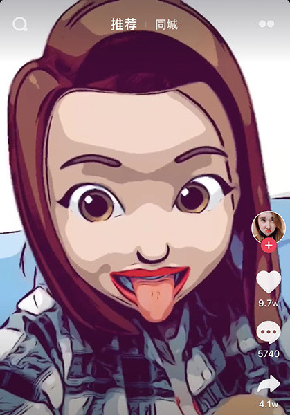 抖音動漫大頭特效怎么設置？抖音動漫大頭特效教程分享