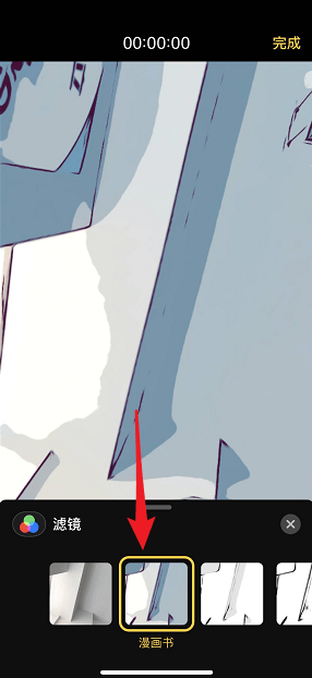 抖音大頭特效在哪里？大頭特效設置教程分享