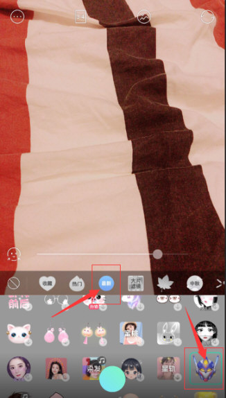 抖音鎧甲勇士頭像特效怎么弄 鎧甲勇士頭像制作教程