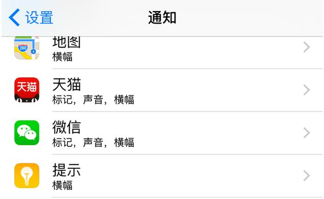 微信對(duì)方撤回的消息如何查看？