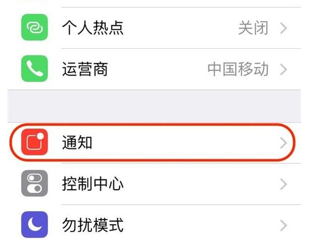 微信對(duì)方撤回的消息如何查看？