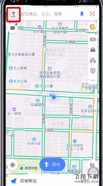 高德地圖怎么設置貨車導航_高德地圖貨車導航設置方法高德地圖怎么設置貨車導航_高德地圖貨車導航設置方法