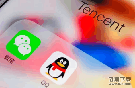 QQ怎樣屏蔽坦白說(shuō)_QQ坦白說(shuō)屏蔽消息方法教程QQ怎樣屏蔽坦白說(shuō)_QQ坦白說(shuō)屏蔽消息方法教程