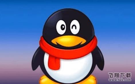 怎樣恢復已經被銷毀的qq閃照_qq閃照恢復最新方法教程怎樣恢復已經被銷毀的qq閃照_qq閃照恢復最新方法教程