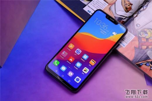 榮耀play怎么設置抖音動態壁紙_榮耀play抖音動態壁紙設置方法榮耀play怎么設置抖音動態壁紙_榮耀play抖音動態壁紙設置方法