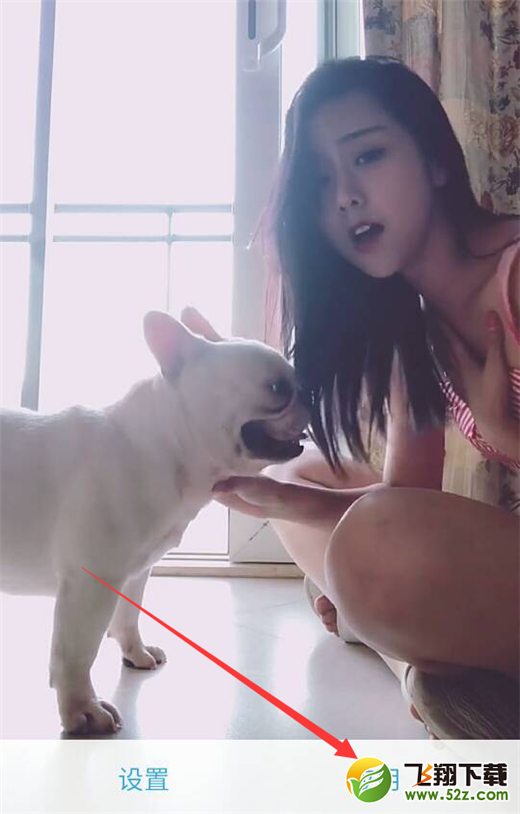 榮耀play怎么設置抖音動態壁紙_榮耀play抖音動態壁紙設置方法榮耀play怎么設置抖音動態壁紙_榮耀play抖音動態壁紙設置方法