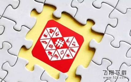 拼多多果園入口在哪里,拼多多果園怎么進入,拼多多app果園進入方法教程拼多多果園入口在哪里,拼多多果園怎么進入,拼多多app果園進入方法教程