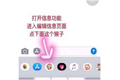 抖音動漫大頭特效是哪個 怎么有卡通大頭特效