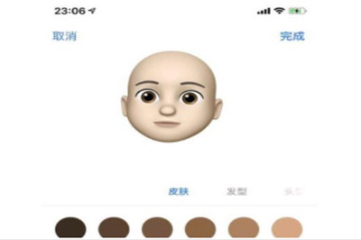 抖音動漫大頭特效是哪個 怎么有卡通大頭特效