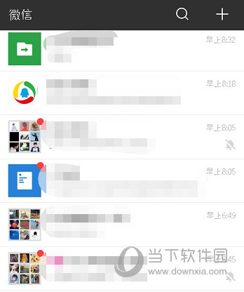抖音評論豎排怎么打 發(fā)豎排文字方法