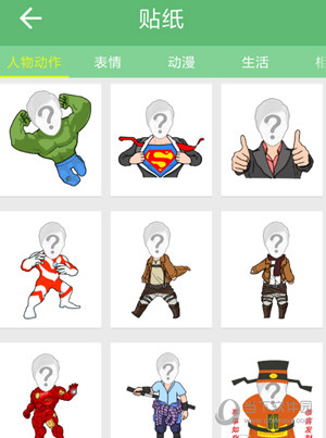 抖音動(dòng)漫大頭特效在哪里 大頭特效功能位置一覽