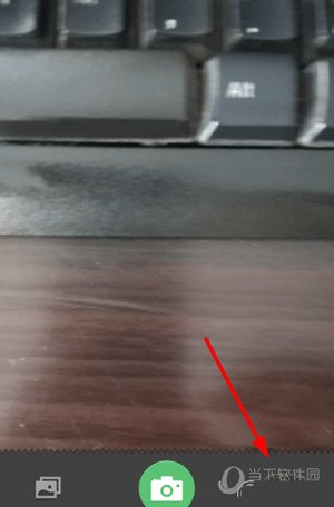 抖音動(dòng)漫大頭特效在哪里 大頭特效功能位置一覽