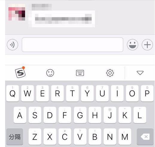 微信里面怎么輸入小字？微信輸入小字的設置方法