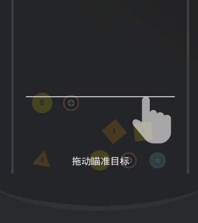 微信彈球王者怎么玩高分 微信彈球王者高分攻略