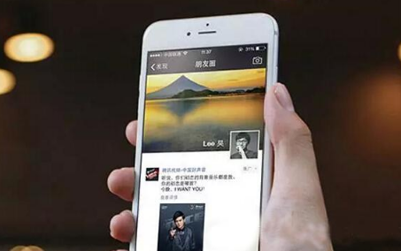 2018微信怎么注冊(cè)新號(hào)圖文教程 2018微信注冊(cè)賬號(hào)申請(qǐng)方法