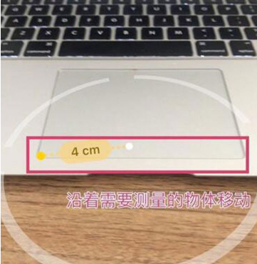抖音測(cè)腿長(zhǎng)的軟件叫什么 是如何測(cè)長(zhǎng)腿的