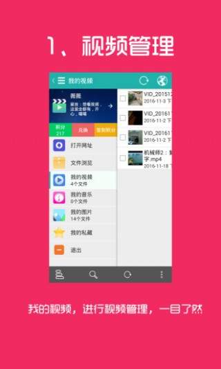 皮皮看片微信付費真的假的？是不是騙局