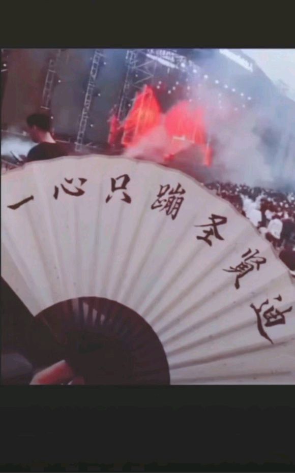 抖音一心只蹦圣賢迪圖片大全_一心只蹦圣賢迪圖片照片分享