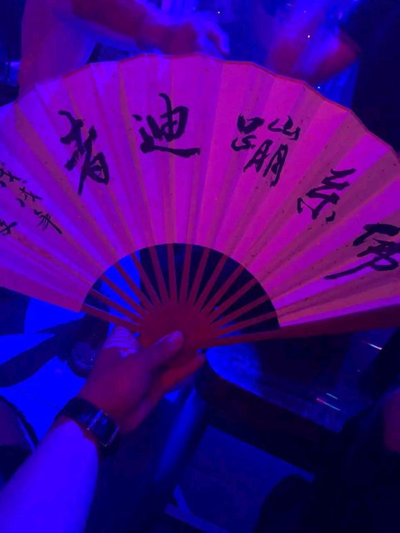 抖音一心只蹦圣賢迪圖片大全_一心只蹦圣賢迪圖片照片分享