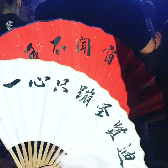 抖音一心只蹦圣賢迪圖片大全_一心只蹦圣賢迪圖片照片分享