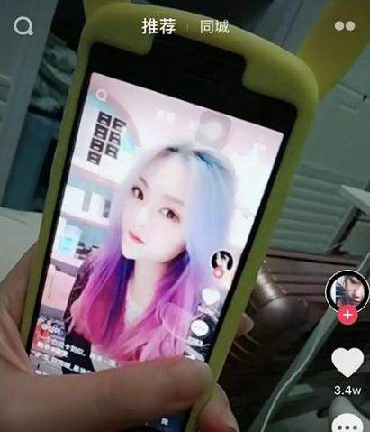 抖音頭發漸變色怎么弄？拍攝方法介紹