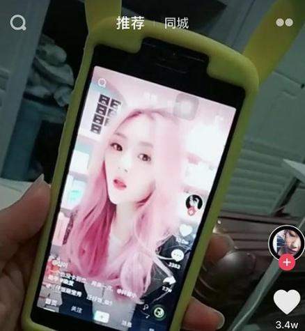 抖音頭發漸變色怎么弄？拍攝方法介紹