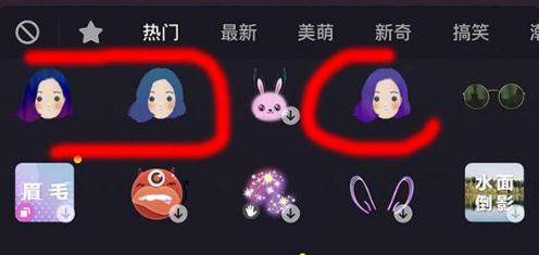 抖音頭發漸變色怎么弄？拍攝方法介紹