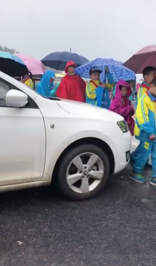 抖音魯R15V76_抖音魯R15V76是什么意思