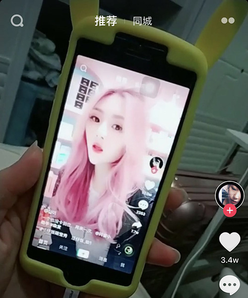 抖音頭發換顏色是怎么弄的_抖音頭發換顏色教程