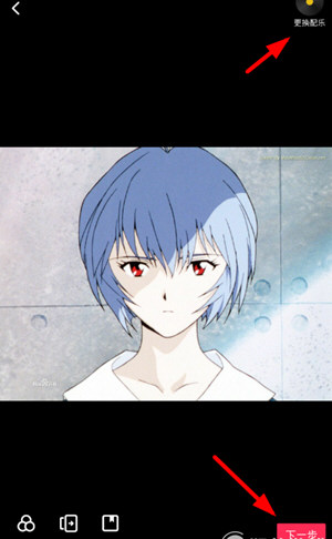 抖音怎么不讓同城看到 同城不可見設置方法