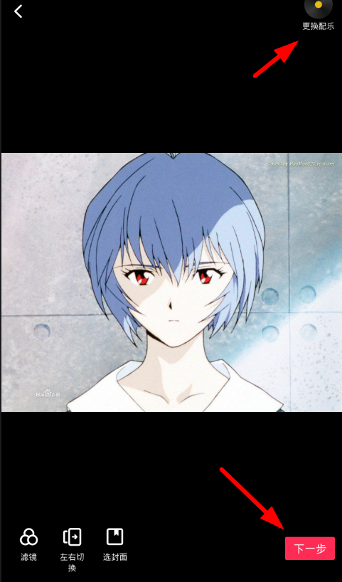 抖音同城不可見在哪設(shè)置？圖文流程分享