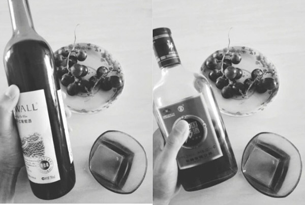 抖音敬自己三杯酒圖片有哪些 敬給自己三杯酒圖片分享