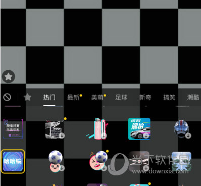 抖音哈哈鏡特效怎么弄 教你手指變長(zhǎng)變短