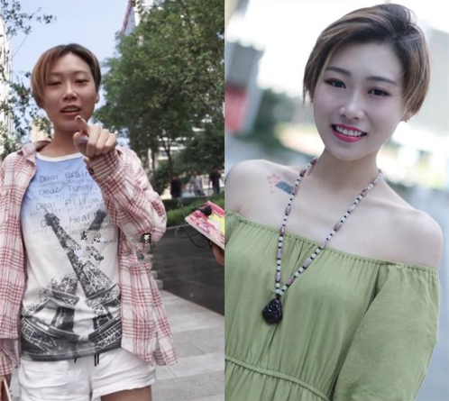 抖音抖音楊爍是什么梗_抖音通緝楊爍是怎么回事