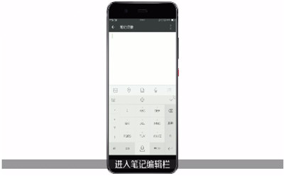 蘋果手機微信怎么截長圖  iPhone微信截長圖怎么弄