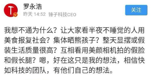 子彈短信能發朋友圈嗎？具體發送教程介紹