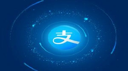 支付寶密碼被鎖定怎么辦？