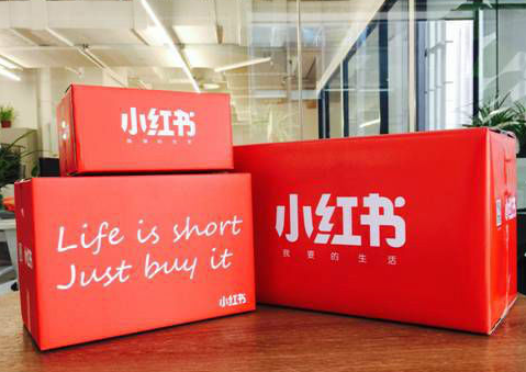 小紅書的東西是正品嗎？產品是真的假的