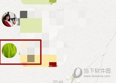 手機QQ群管理員怎么踢人 可以踢人嗎