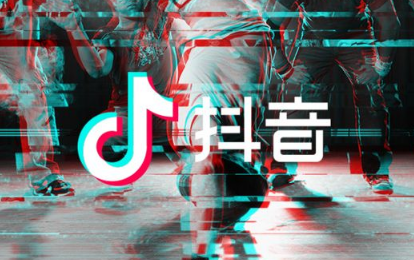 抖音動態壁紙怎么設置？