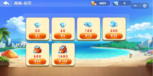 微信小游戲歡樂斗地主殘局攻略 三種級別難度助你一次過關