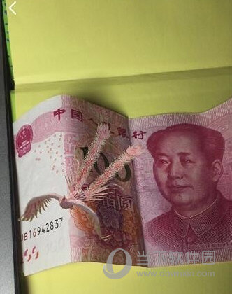 抖音掃人民幣出鳳凰怎么弄 掃100出現(xiàn)鳳凰教程