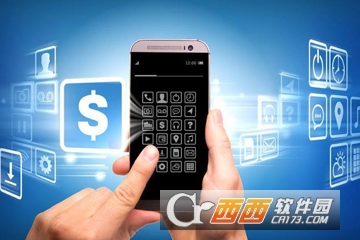 微信交易異常怎么辦 交易異常解決方法