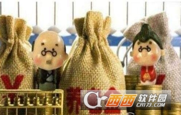 支付寶養老基金什么時候上線 上線時間介紹