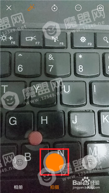 快手【禁止他人保存自己的作品】設置流程一覽