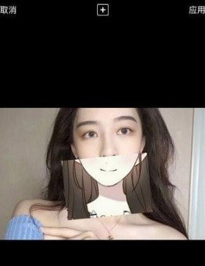 抖音漫畫臉是什么軟件 漫畫臉p圖軟件介紹