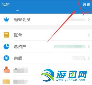 支付寶數字證書怎么安裝？數字證書安裝教程一覽
