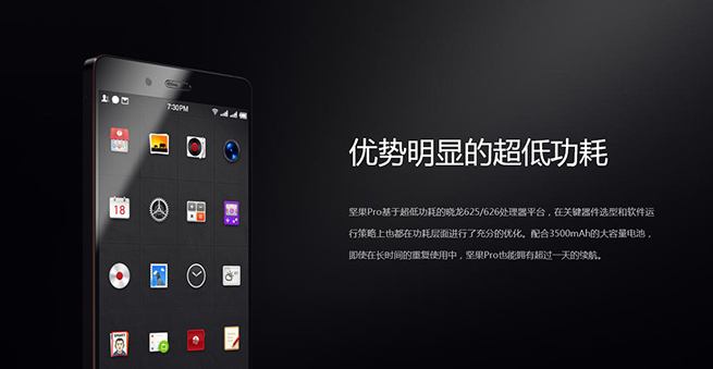 PPT文字內(nèi)容太少怎么拯救？